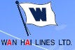 Wan Hai Lines万海航运
